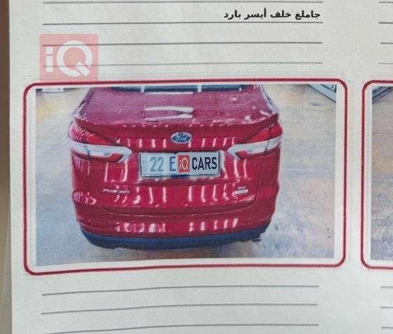 فورد فيوجن